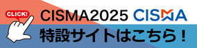 CISMA