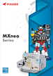 MXneoシリーズカタログ
